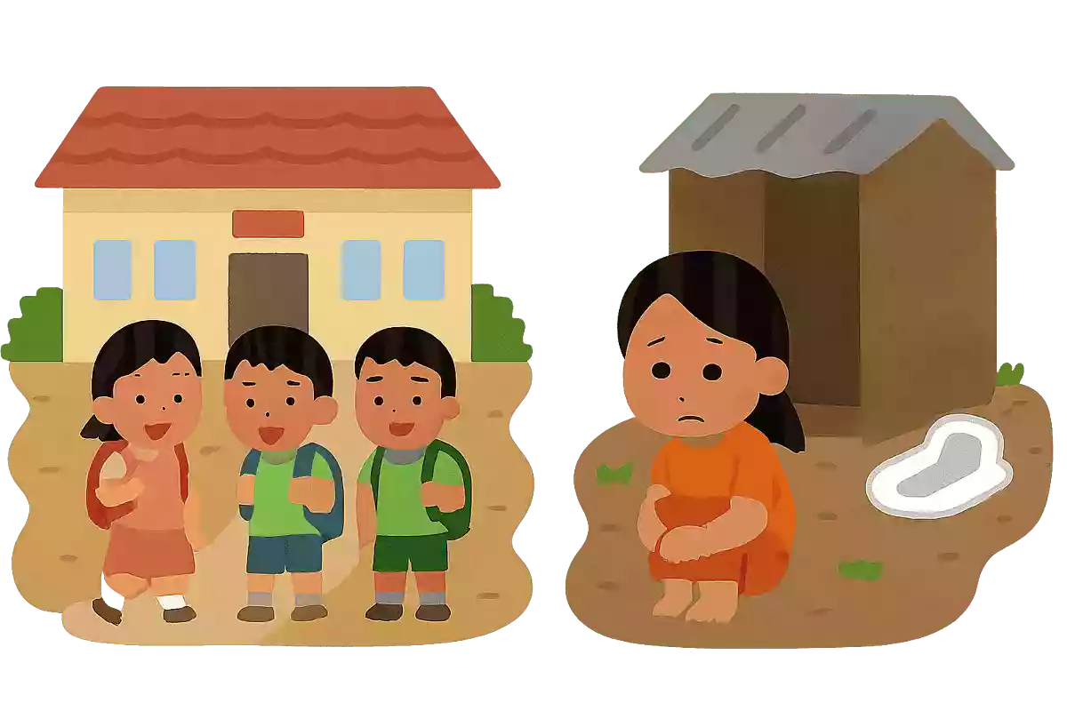 貧困層の多い地域の子供も学校に行けるように、環境を整えているところもあるそうです。しかし、学校にあるものがないことが理由で、女の子は学校に行けないそうです。あるものとは何でしょうか？
