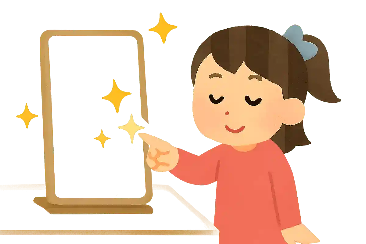 鏡におまじないをかける