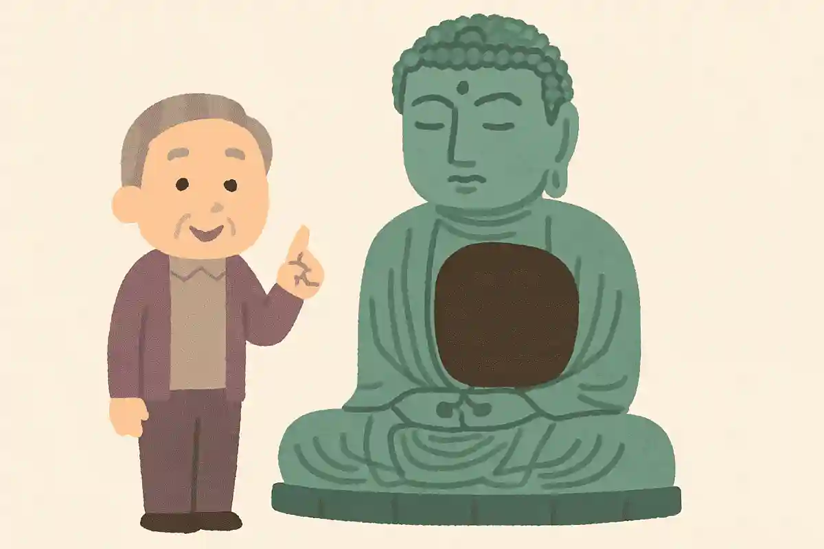 鎌倉大仏の内部には何があるでしょうか。
