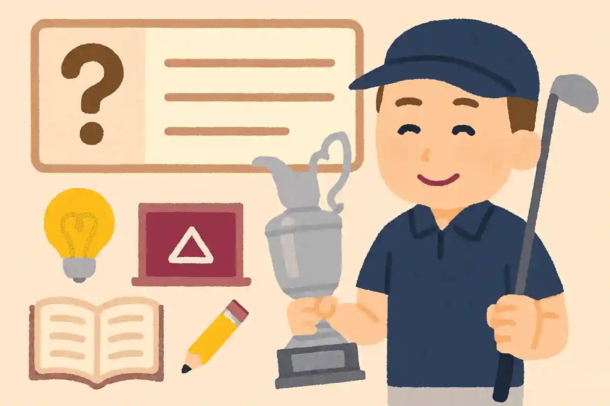 2025年4月、史上6人目のキャリアグランドスラムを達成したゴルフプレーヤーは誰でしょう？