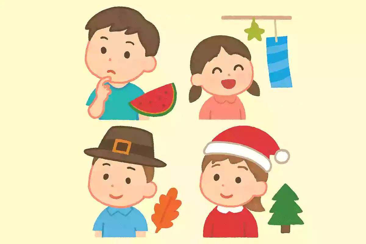 次のうち、夏のあいだにあるお休みはどれでしょうか？