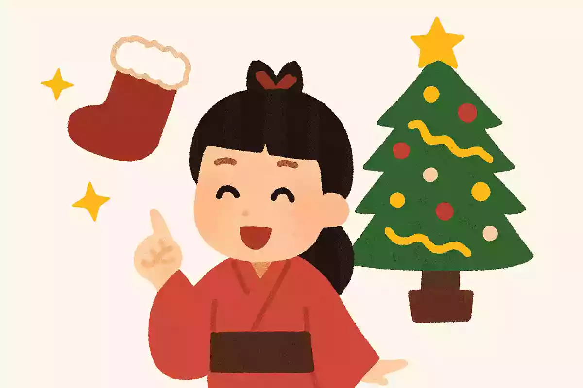 日本で初めてクリスマスのお祝いがおこなわれたのは何時代?