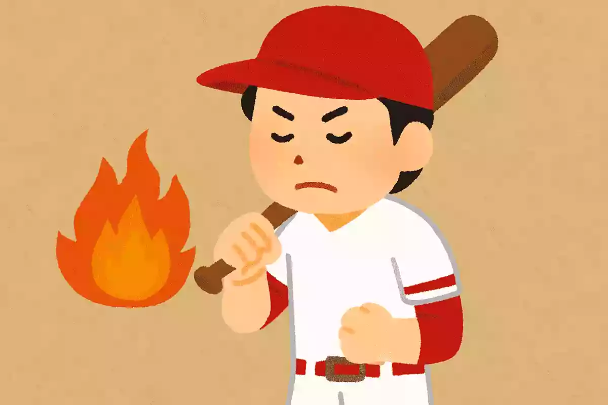 いつか来るその日のために備えた者だけにチャンスが訪れる大瀬良大地