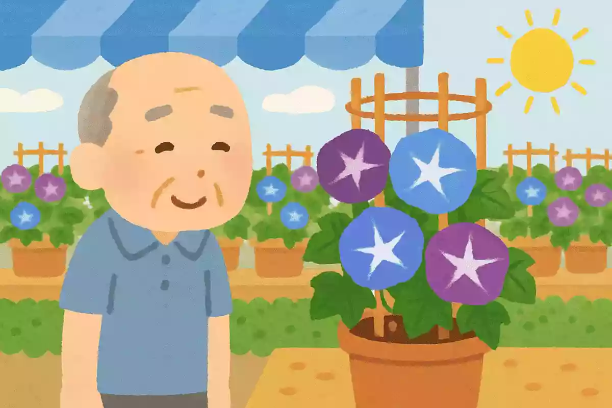 咲きつづく 朝顔市の 朝顔よ
