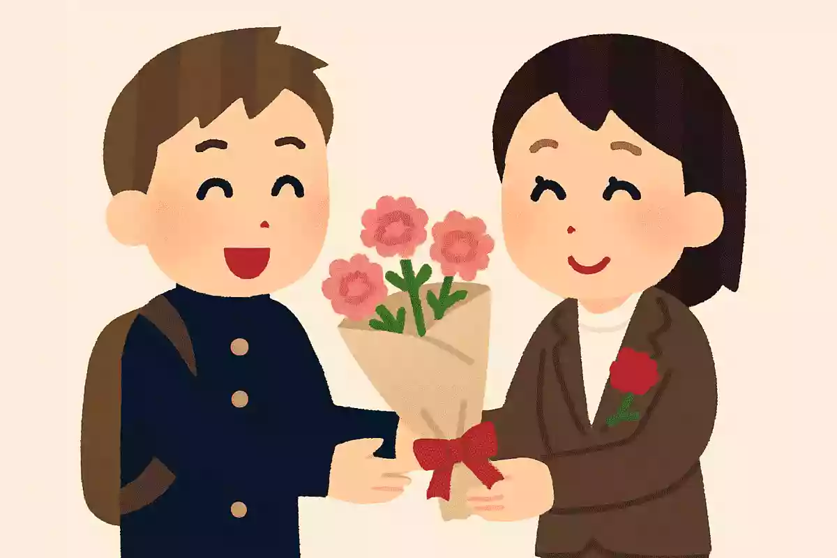 〇〇高校/大学に無事に合格できたのも先生のご指導のおかげです。
