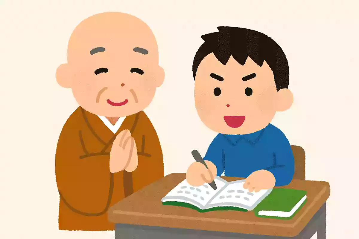 人間は、元々そんなに賢くありません。勉強して修行して、やっとまともになるのです瀬戸内寂聴
