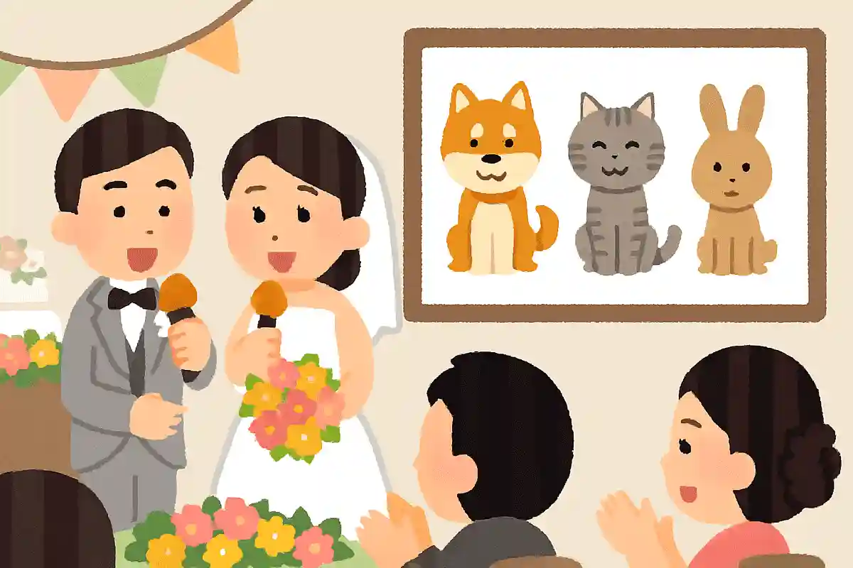 ペットを飼うなら何？