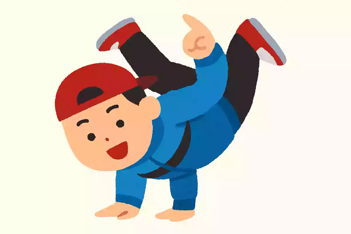 B-BOY