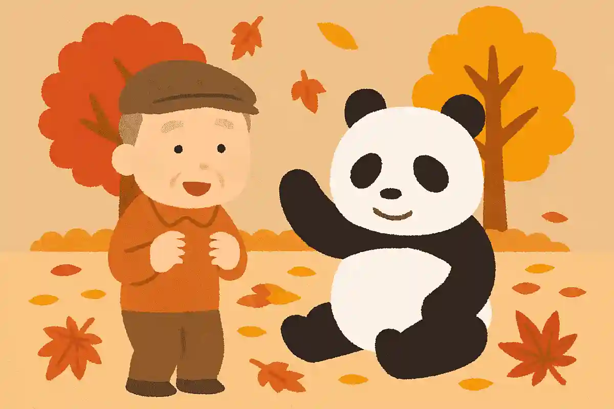 昭和47年10月に日本と中国の国交が正常化し、中国から記念としてある動物が贈られました。動物とは何でしょうか?