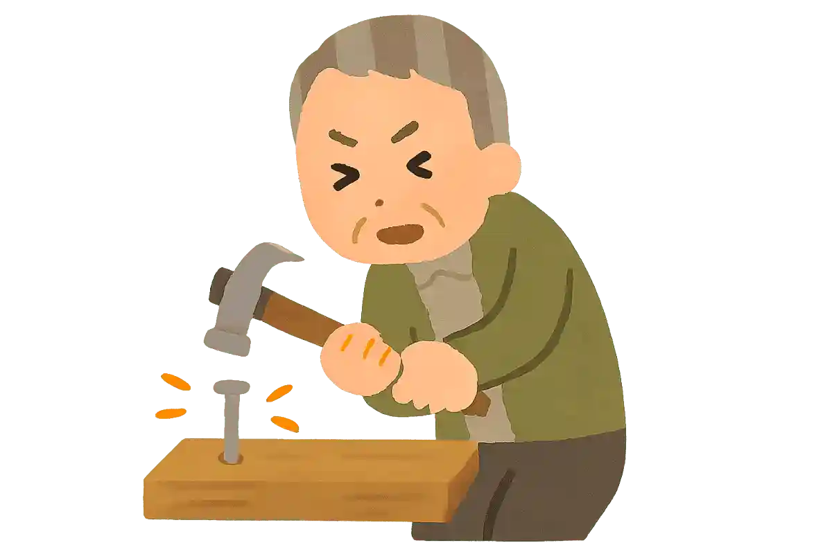 抜きにくい釘引き抜きにくい釘釘抜きで抜く釘