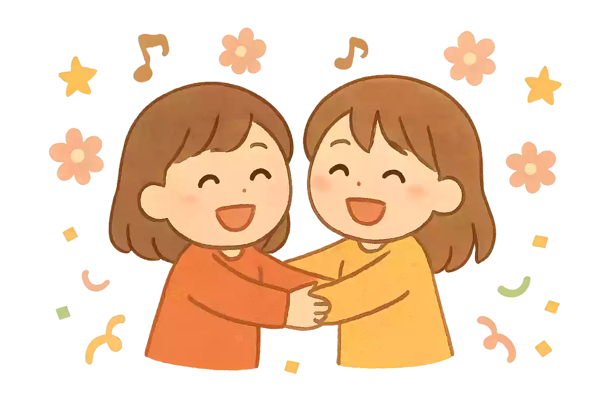 〇〇といると楽しくて、いつも時間があっという間に過ぎていきます