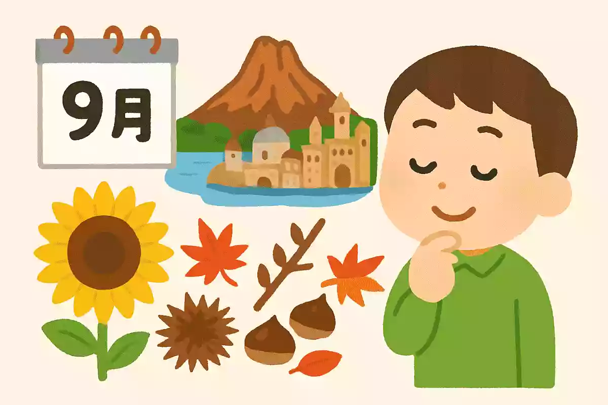 9月4には東京ディズニーシーの開園日