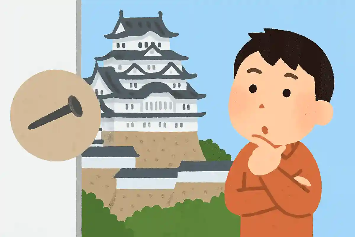 姫路城の外壁に釘があるのはなぜ？