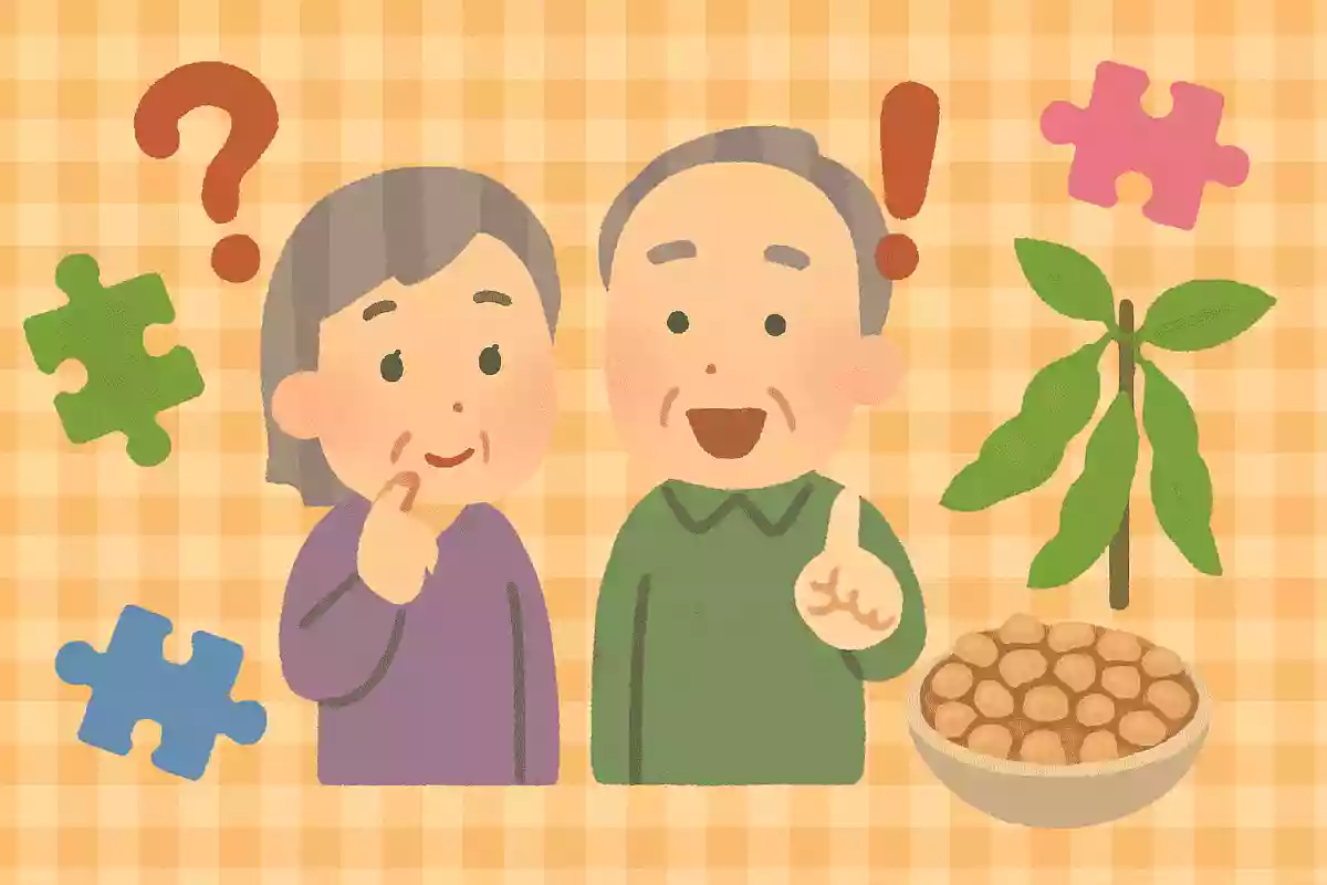 大豆は10月が収穫のシーズンです。日本ではいつの時代から大豆を食べているでしょうか?