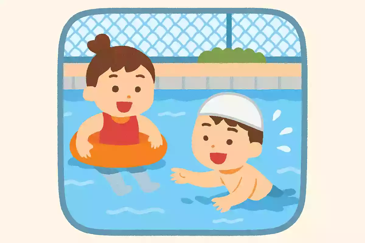 お水の中に入って遊んだり泳いだりするところはどこでしょう？