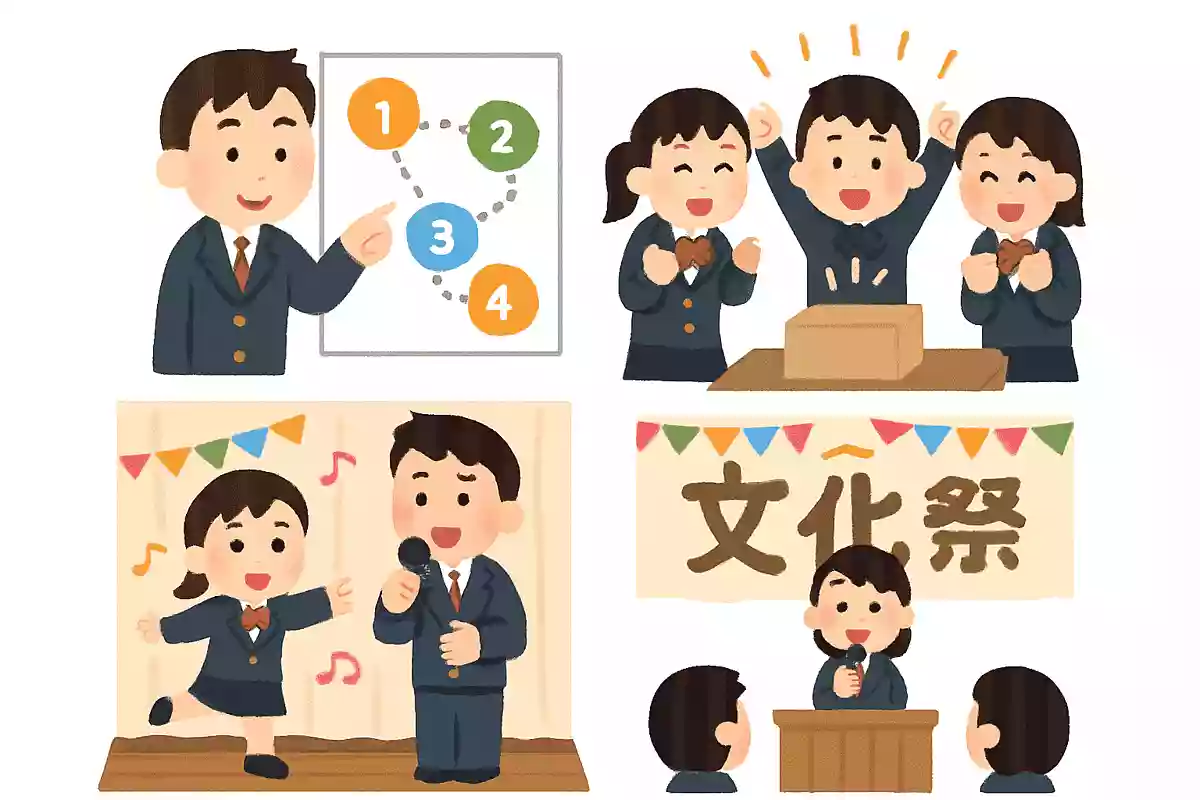 スタンプラリー