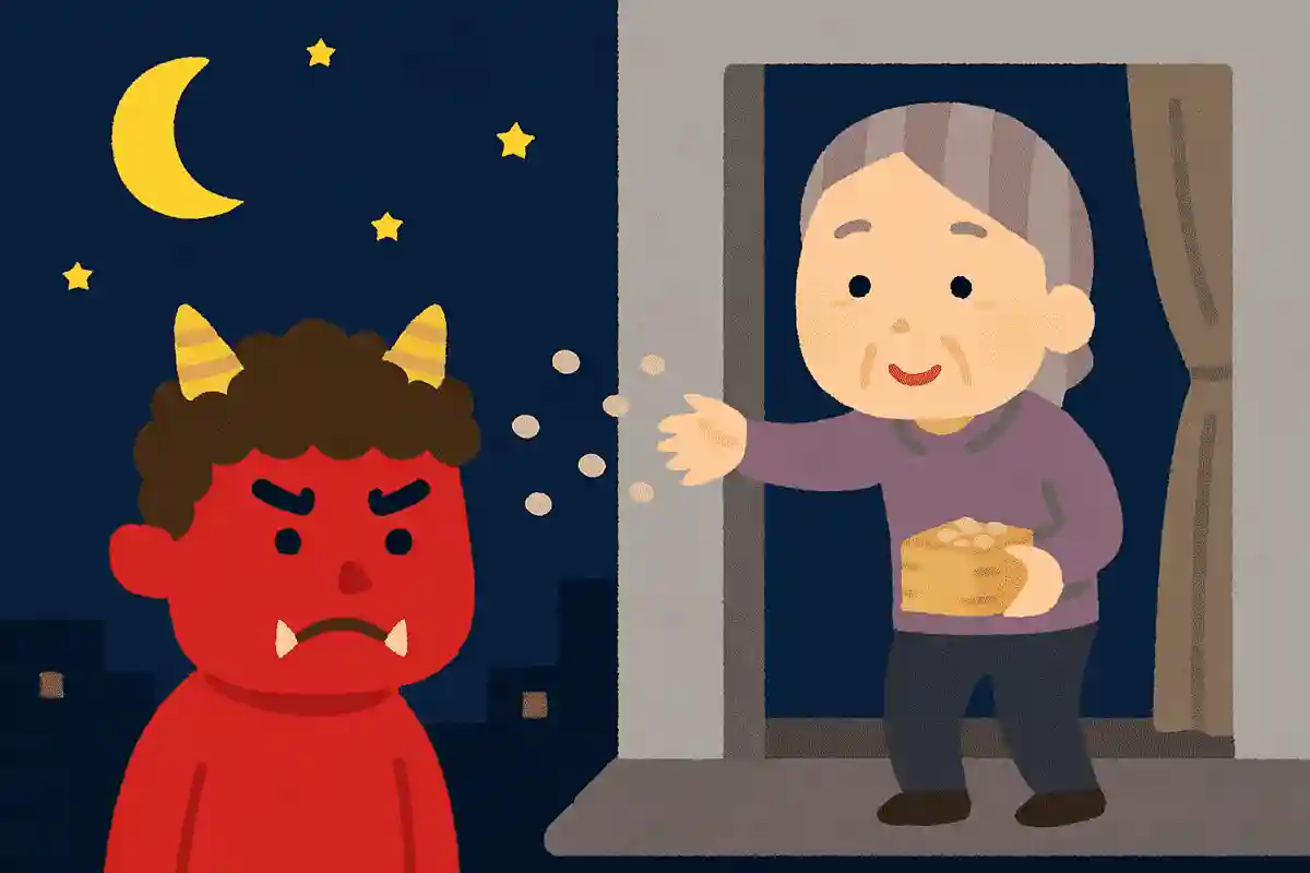 節分の豆まきは夜におこなうのがよいとされている
