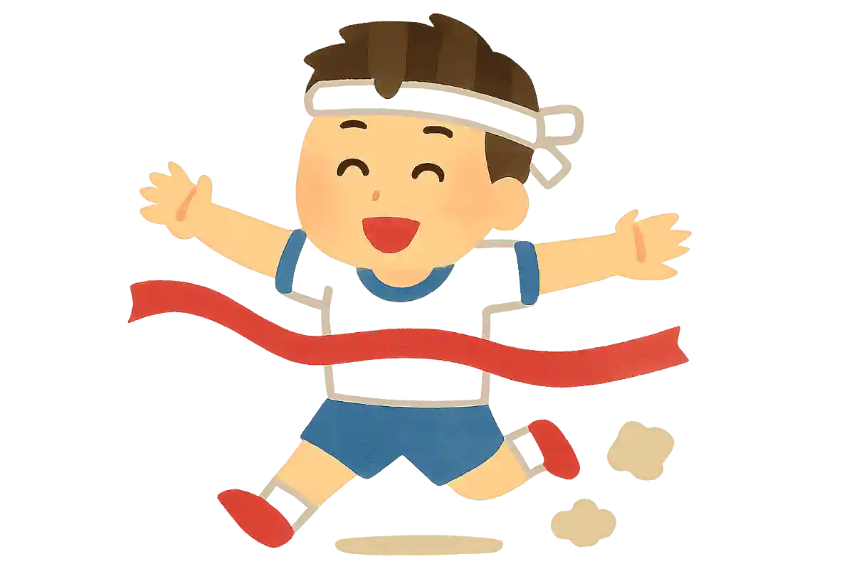 Limits exist only in the mind