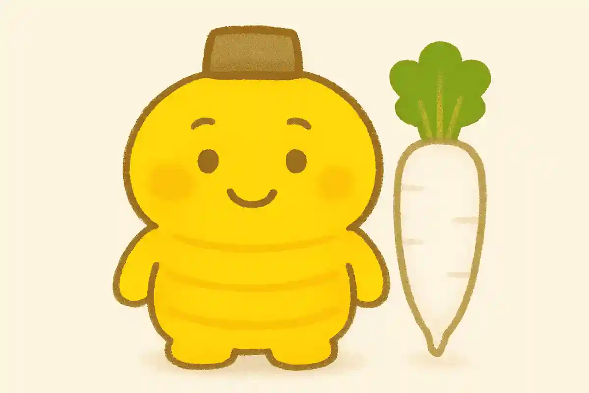 私は黄色い体をしています