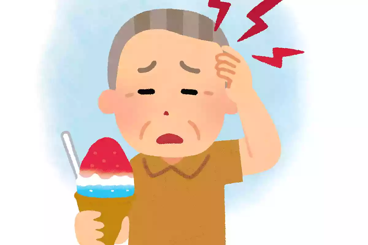 冷たいものを食べたとき頭が痛くなる現象は何?
