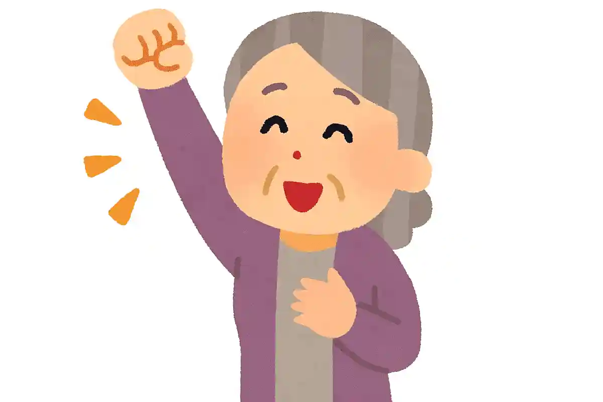 まだまだこれからですよ！