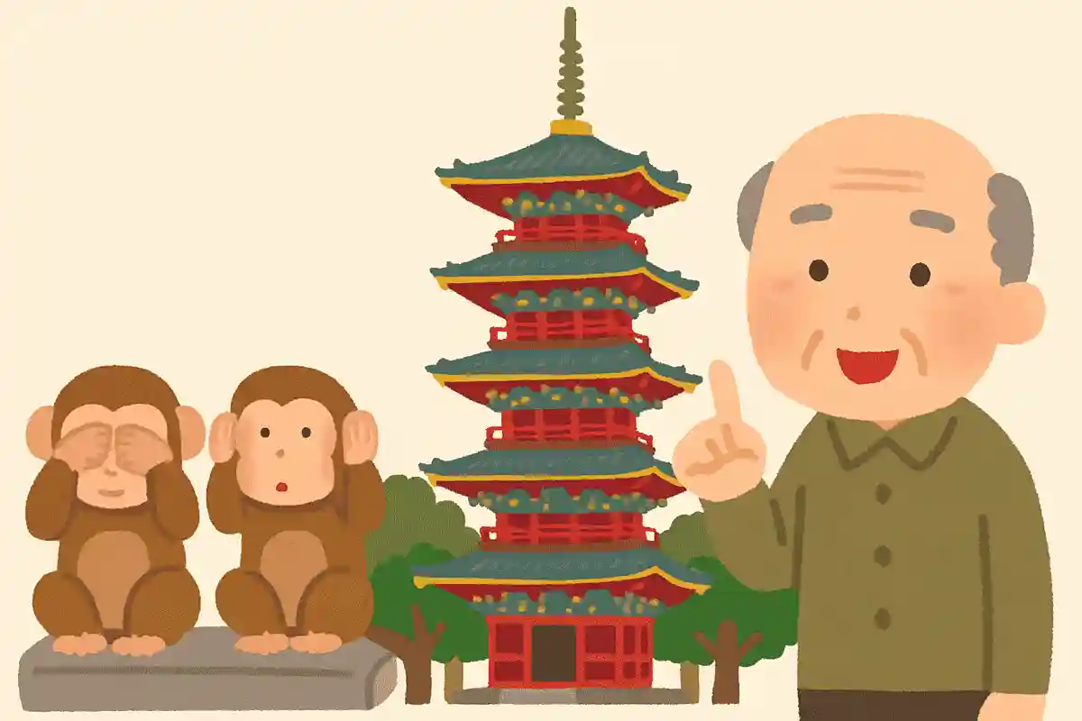 日光東照宮にある五重塔は何メートルあるでしょうか。