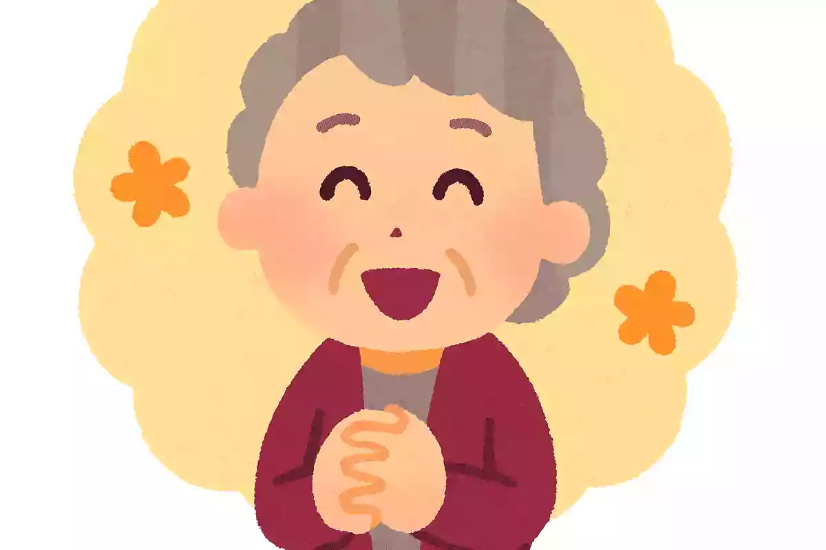 【敬老の日誕生日におすすめ】高齢者が元気になれる魔法の言葉