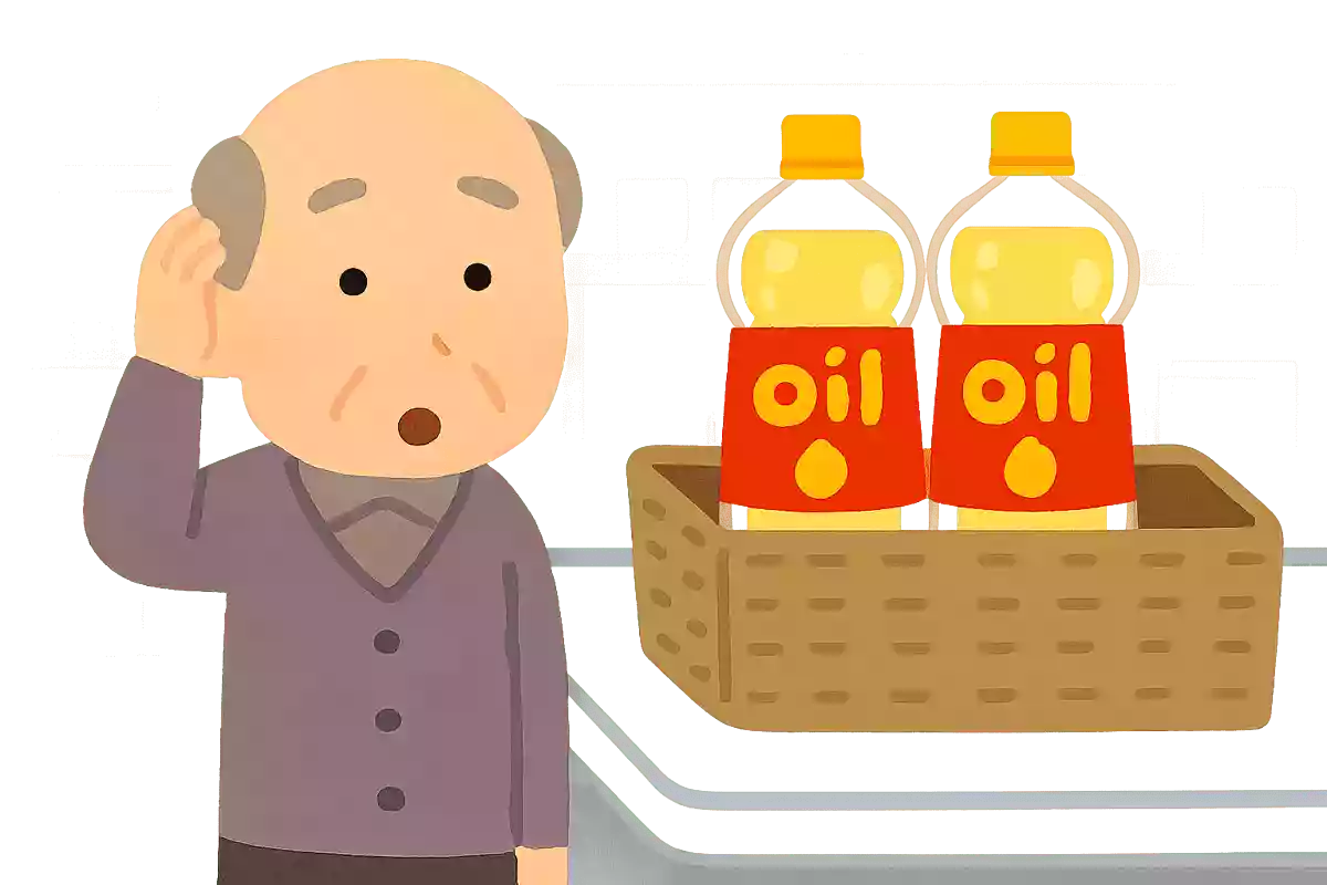 第一次オイルショックの際に、スーパーから消えた商品は何でしょうか？