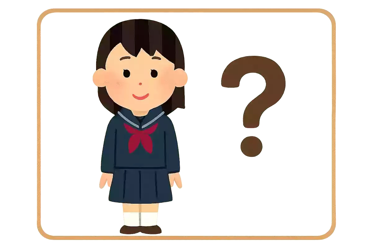 女子中学生にしか分からない用語クイズ