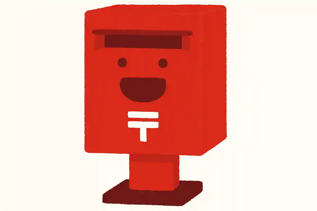 私の体は赤くて、口を開けたままずっと立っています