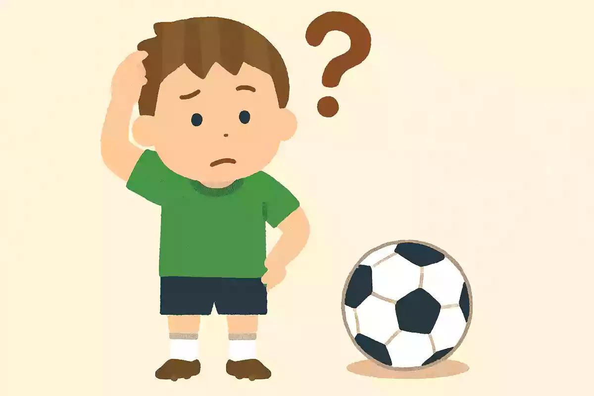 サッカーは別名で何と呼ぶ？