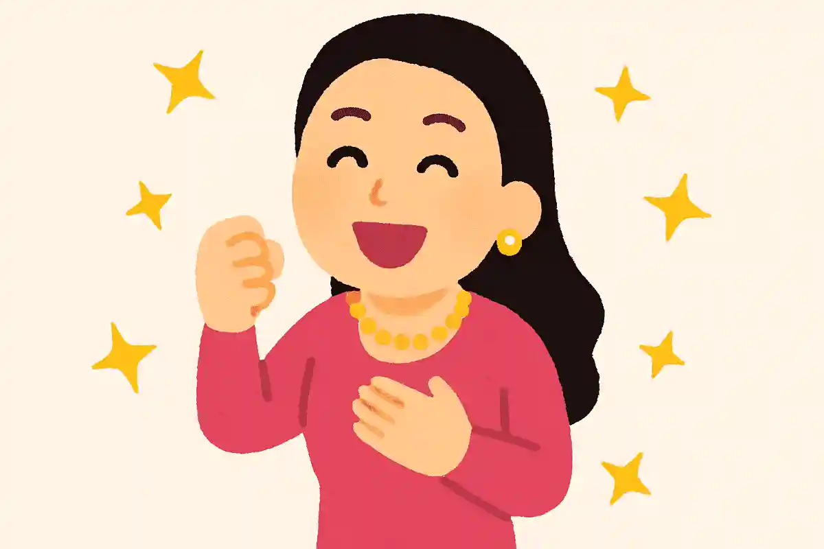 自分は一生のパートナーアンミカ