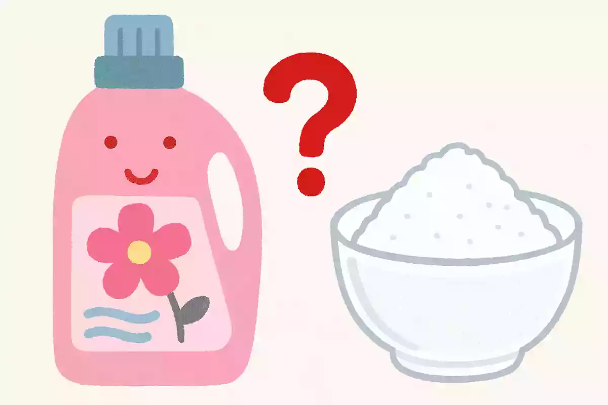 洗濯で使用される柔軟剤。家庭にある別のもので代用ができますが、何でしょうか？