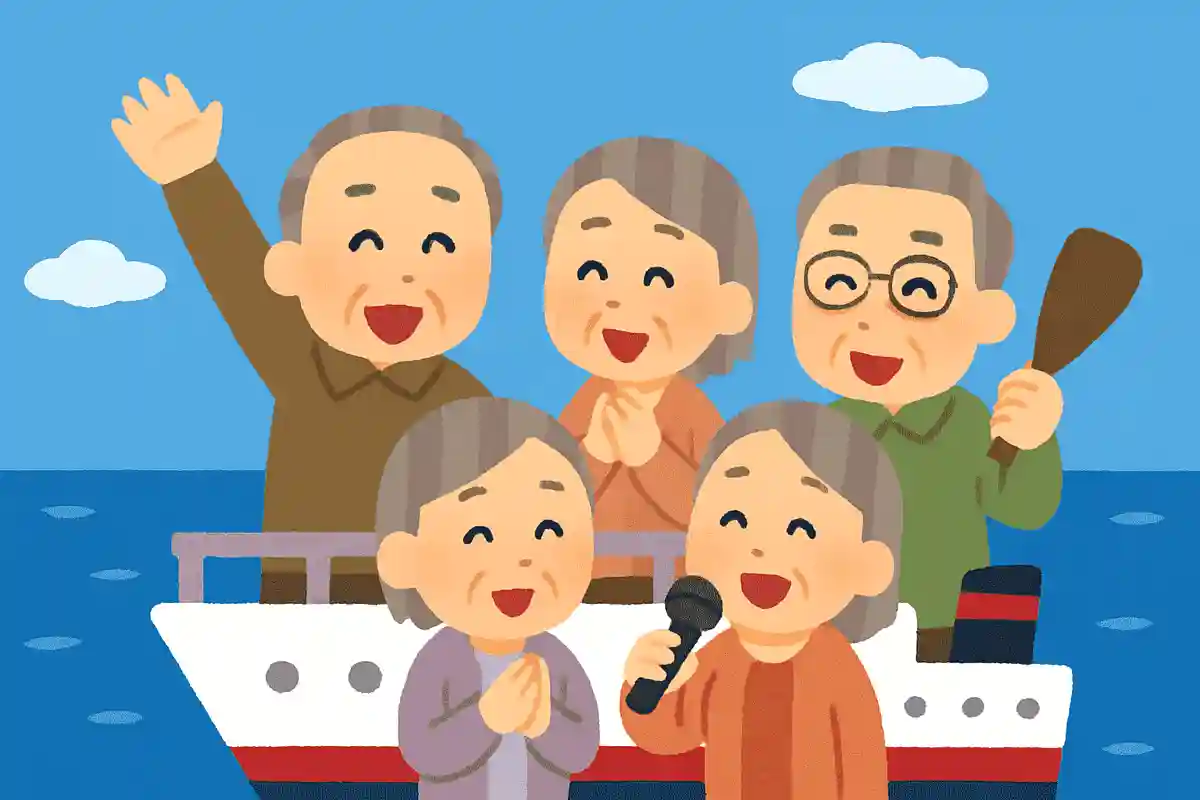 今まで生きてきて1番楽しかったこと