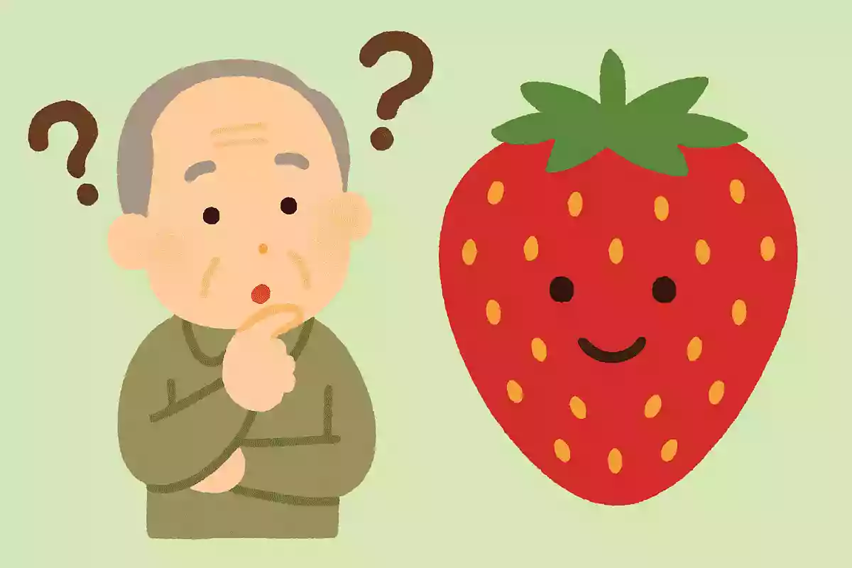 【高齢者向け】いちごが大好きになるクイズ