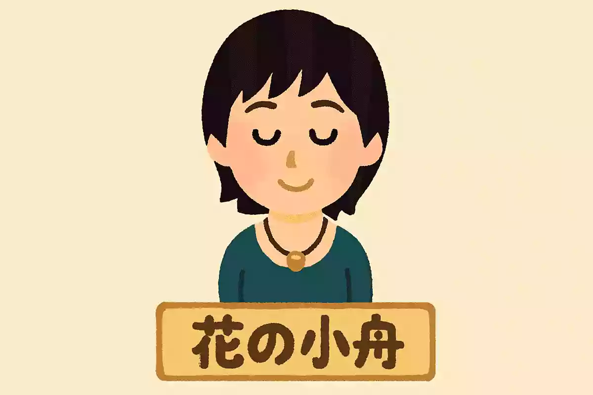 世界が癒やされた奇跡の歌声！アイルランドの歌姫・エンヤクイズ