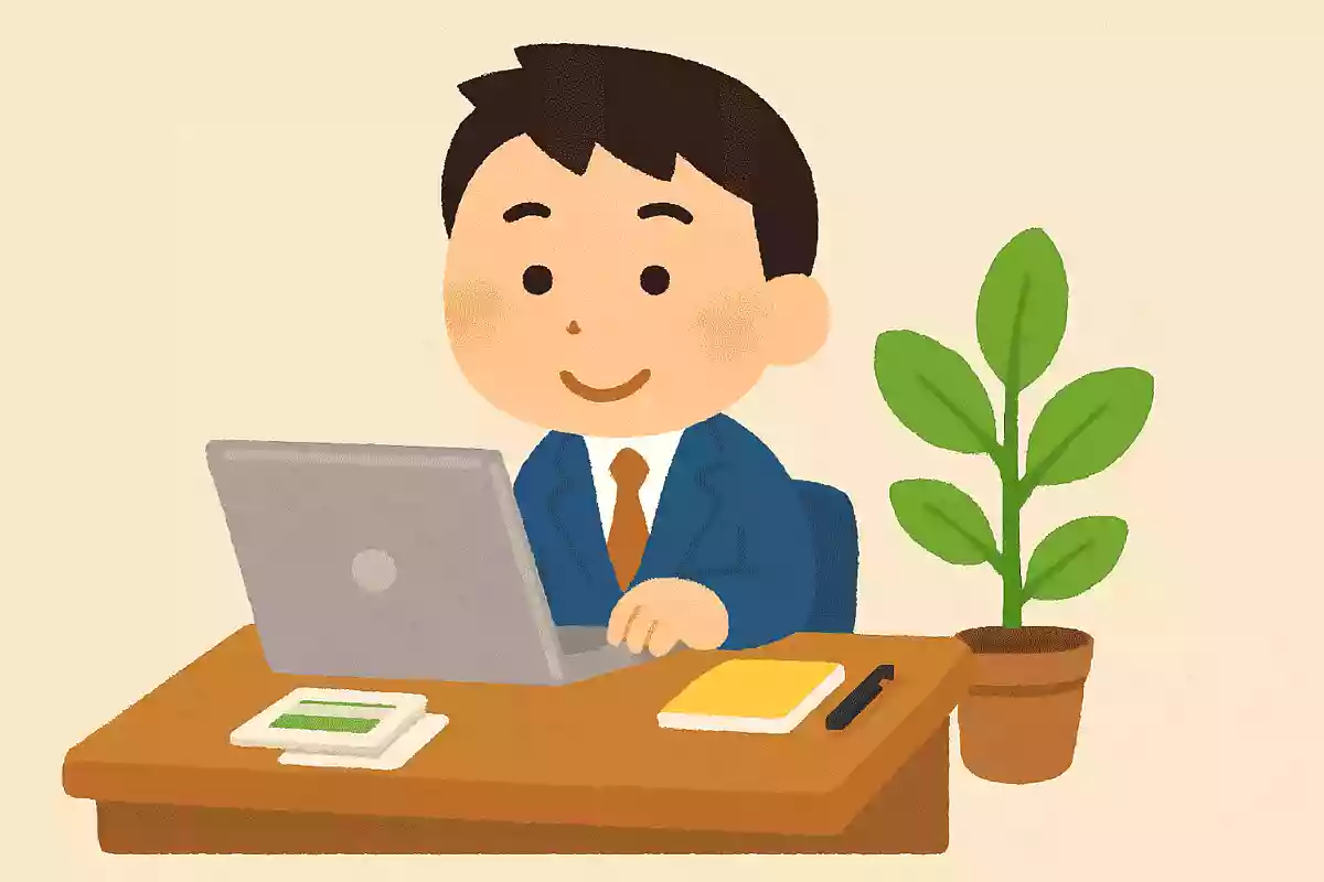 仕事をとことん好きになれ。稲盛和夫
