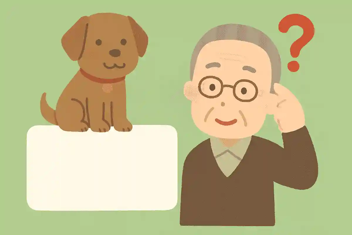 犬の血液型が何種類あるでしょうか？