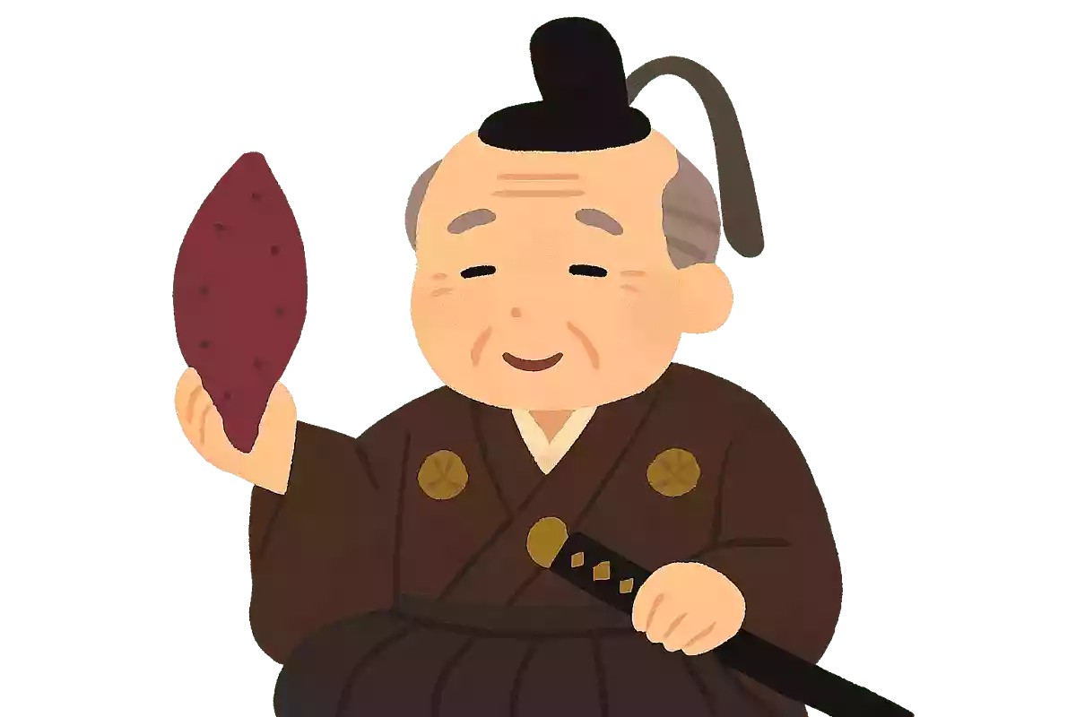 かつてさつまいもの栽培を推奨していた将軍がいます。それは、次のうち誰でしょうか。