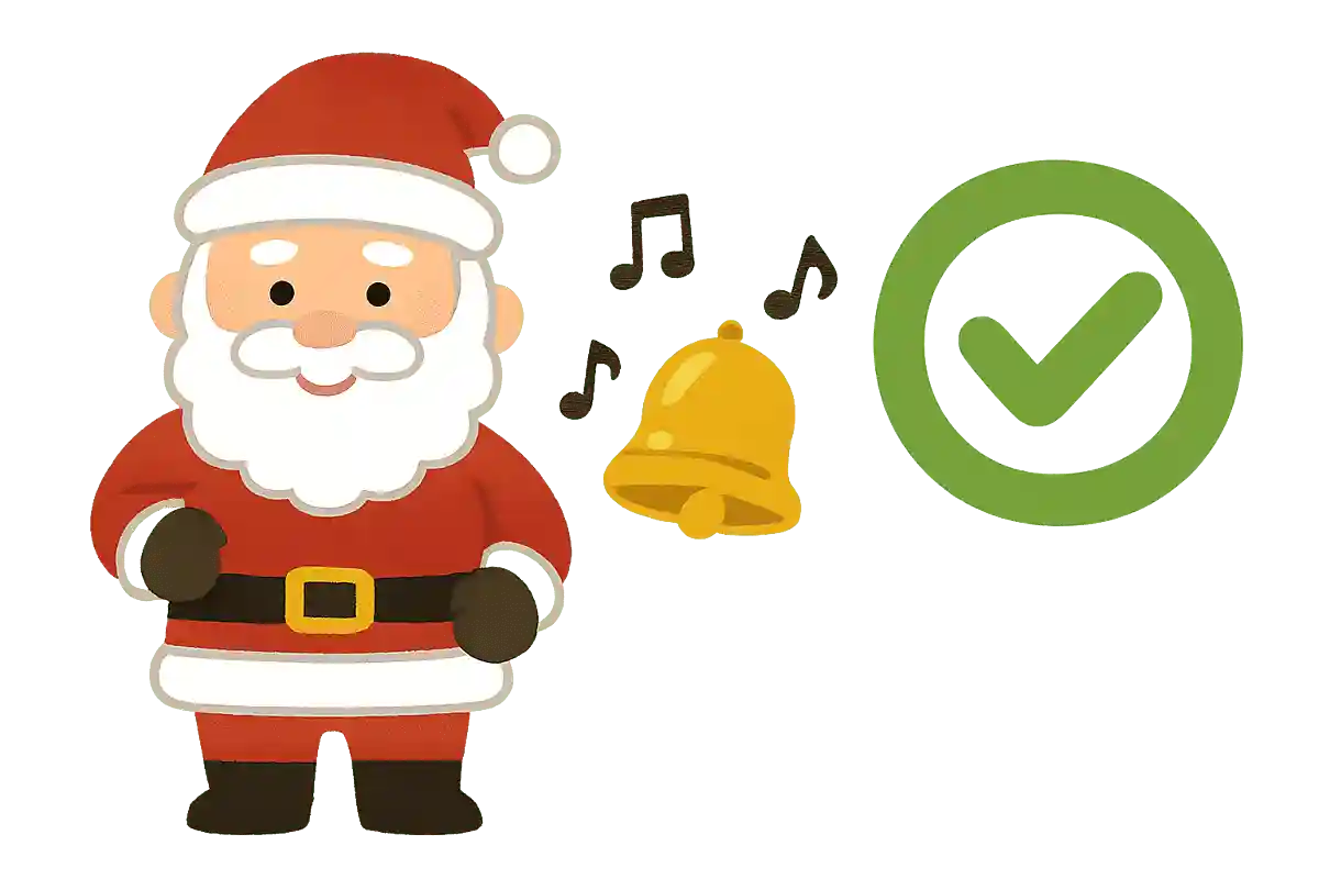 サンタさんが家に来る時に聞こえる音は、鈴の音である。￮か×か。