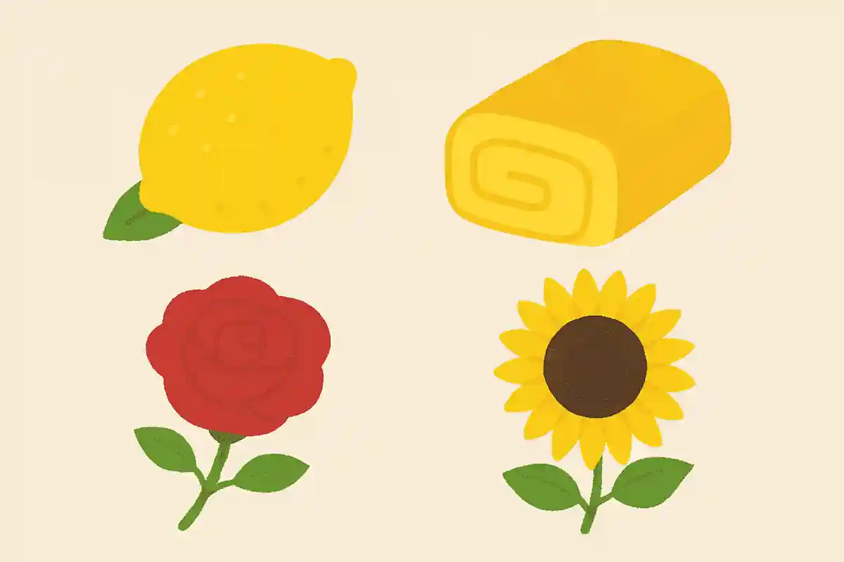 レモン、卵焼き、バラ、ひまわりの中で仲間外れはどれ?