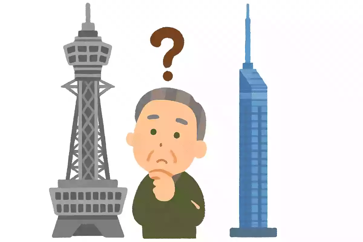 【どっちが大きいの？】高齢者向けのおもしろクイズ