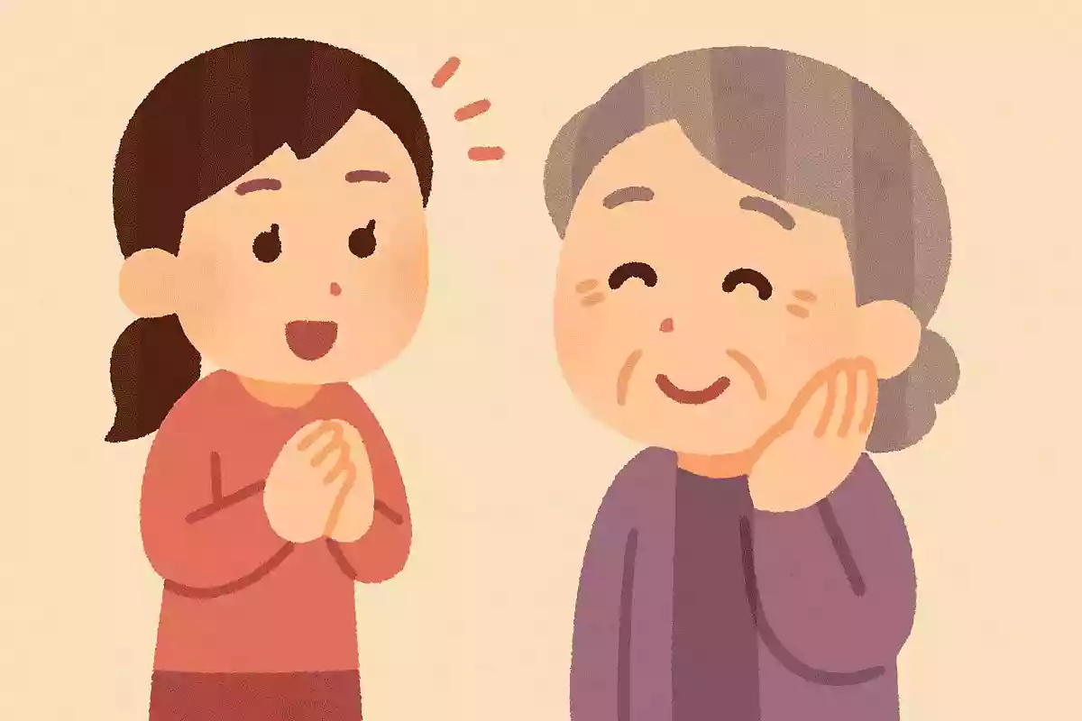 そうだったのですね