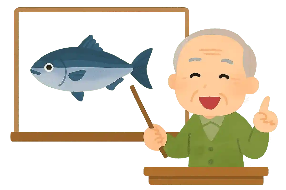 動脈硬化の予防に役立つ成分を多く含む魚は、次のうちどれでしょうか?