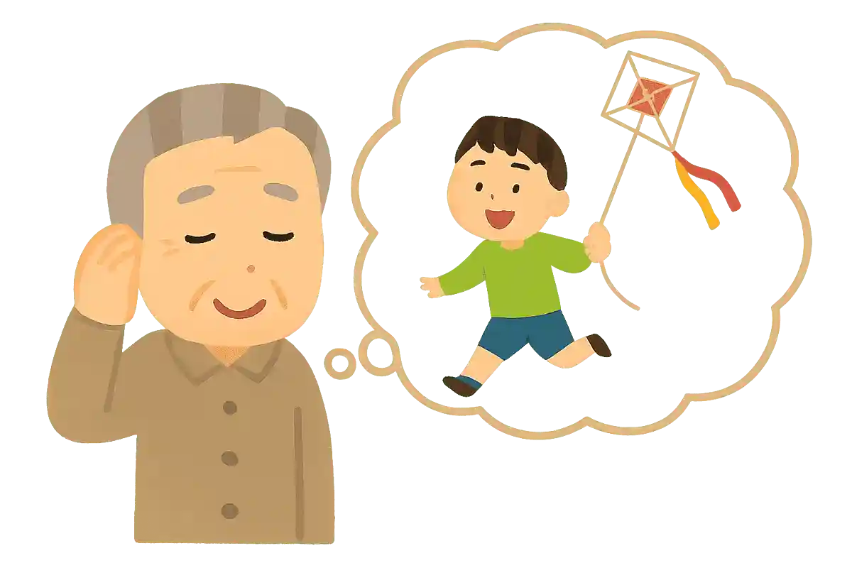 子供のころ好きだった遊びは何でしょうか?