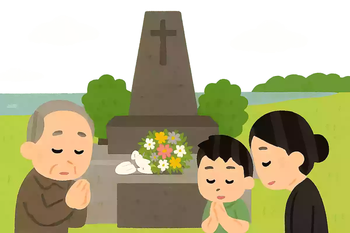 沖縄県では6月23日を「慰霊の日」に制定している