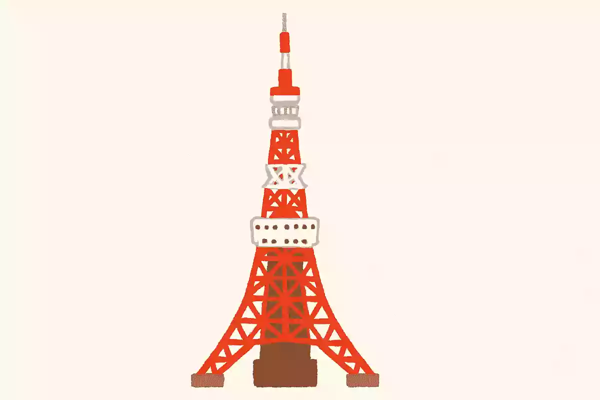 東京タワーは、何色で塗られているでしょうか？