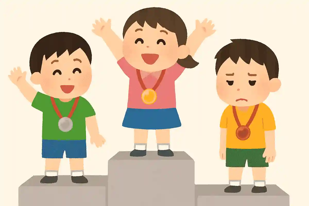 3位になったのに全然嬉しそうじゃない人がいます。どうしてでしょうか？