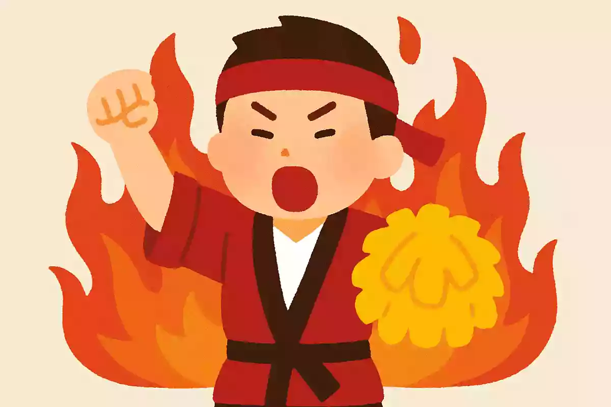 〇〇組燃えろ!