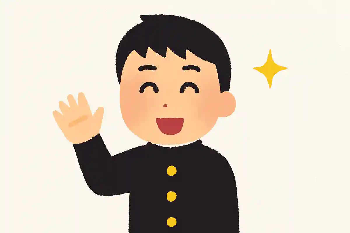 I wish your a wonderful future.(素晴らしい未来になるよう祈っています)
